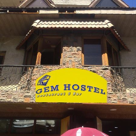 יירבאן Gem Hostel מראה חיצוני תמונה
