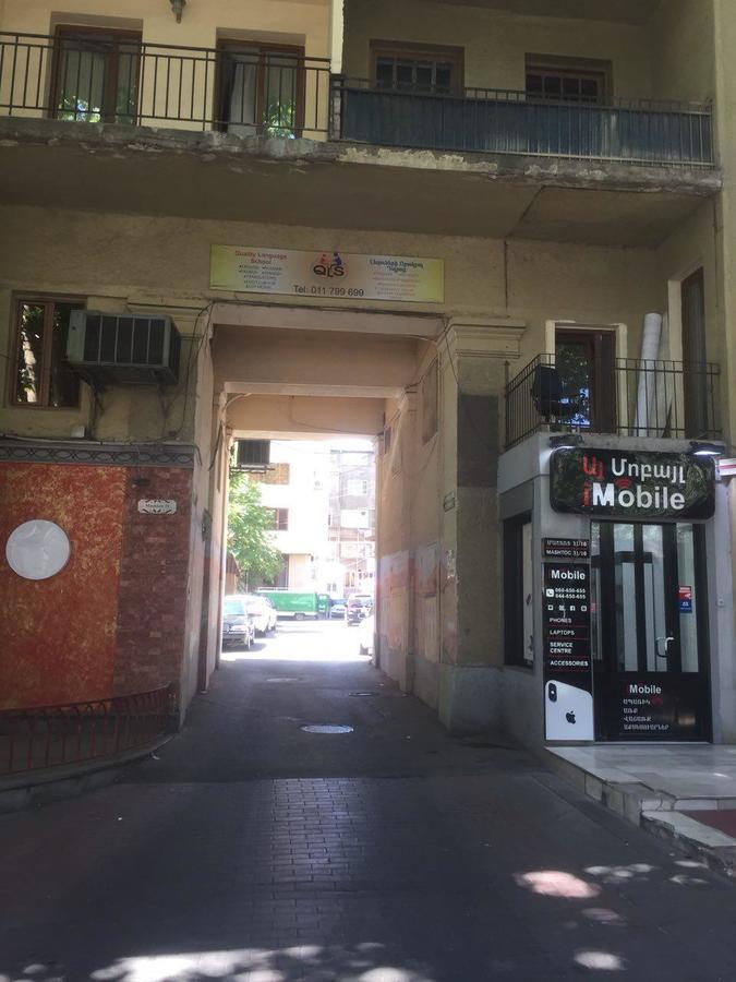יירבאן Gem Hostel מראה חיצוני תמונה
