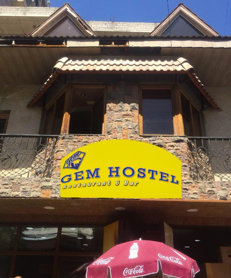יירבאן Gem Hostel מראה חיצוני תמונה